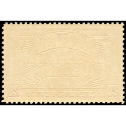 canada stamp e special delivery e5 confederation issue 20 1932 M XFNH 011
