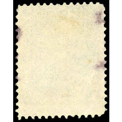 canada stamp 30vi queen victoria 15 1868 U F 001