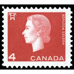 canada stamp 404ii queen elizabeth ii 4 1963