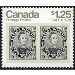 canada stamp 756i 6d prince albert 1 25 1978