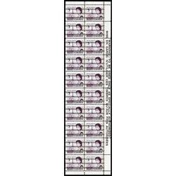 canada stamp 456pxx queen elizabeth ii prairies 3 1967 WS R