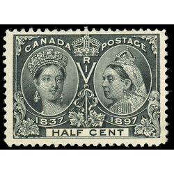 canada stamp 50 queen victoria diamond jubilee 1897 M F VF 041