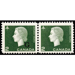 canada stamp o official o47a queen elizabeth ii cameo portrait 1963 M VFNH 001