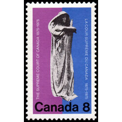 canada stamp 669 justice 8 1975