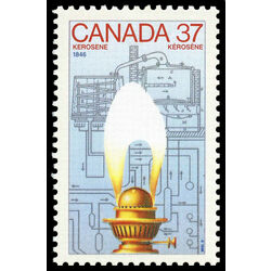 canada stamp 1206 kerosene 1846 37 1988