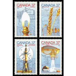 canada stamp 1206 9 canada day science and technology 3 1988
