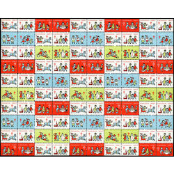 canada stamp christmas seals cs56 christmas seals 1957