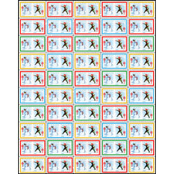 canada stamp christmas seals cs57 christmas seals 1958 M PANE 50 STAMPS