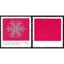 canada stamp 556e snowflake 10 1971