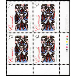 canada stamp 1534ii choir 52 1994 PB LR