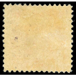 newfoundland stamp 57 newfoundland dog 1896 M F VF 006