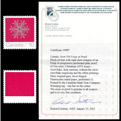 canada stamp 556e snowflake 10 1971 M VFNH 001