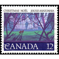 canada stamp 742t1 angelic choir 12 1977 U DEF 002