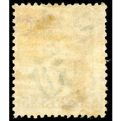 british columbia vancouver island stamp 11 surcharge 1867 U F 032