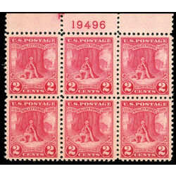 us stamp postage issues 645 washington at prayer 2 1928 PB 001