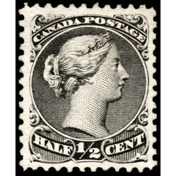 canada stamp 21a queen victoria 1873