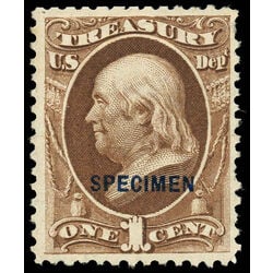 us stamp o officials o72s treasury 1 1875