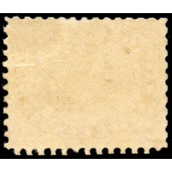 canada stamp 15 beaver 5 1859 M F 072