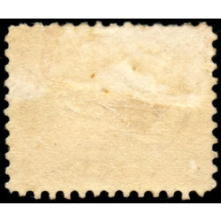 canada stamp 15 beaver 5 1859 M FOG 073