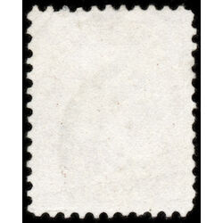 canada stamp 11 queen victoria d 1858 U F 018