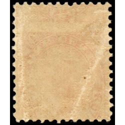 canada stamp 14 queen victoria 1 1859 M FOG 074