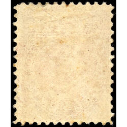 canada stamp 14 queen victoria 1 1859 M F VFOG 075