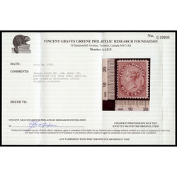 canada stamp 14 queen victoria 1 1859 M F VFOG 075