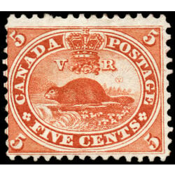 canada stamp 15 beaver 5 1859 M FOG 075