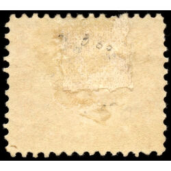 canada stamp 15 beaver 5 1859 M FOG 075