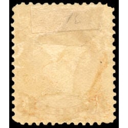 canada stamp 23a queen victoria 1 1869 M FOG 009