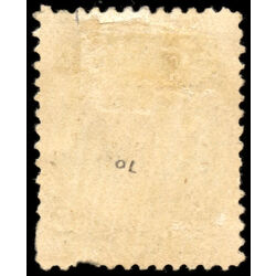 canada stamp 26 queen victoria 5 1875 M VFOG 016