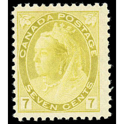 canada stamp 81 queen victoria 7 1902 M F VFNH 023