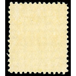 canada stamp 81 queen victoria 7 1902 M F VFNH 023