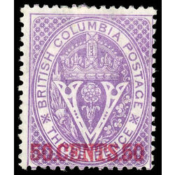 british columbia vancouver island stamp 12 surcharge 1867 M F 016