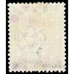 british columbia vancouver island stamp 12 surcharge 1867 M F 016