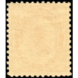 canada stamp 72 queen victoria 8 1897 M F VFNH 027