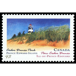 canada stamp 1474 cedar dunes park pei 43 1993