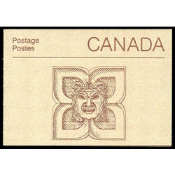 canada stamp bk booklets bk88a parliament buildings 1985