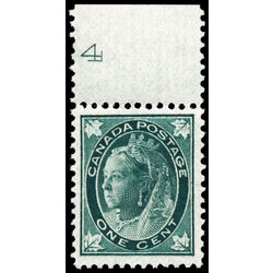 canada stamp 67 queen victoria 1 1897 M F VFNH 014