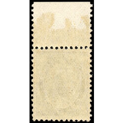 canada stamp 67 queen victoria 1 1897 M F VFNH 014