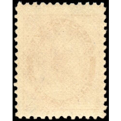 canada stamp 69 queen victoria 3 1898 M XFNH 014