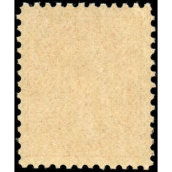 canada stamp 72 queen victoria 8 1897 M VFNH 029