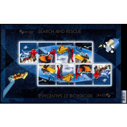 canada stamp 2111 search and rescue 2005
