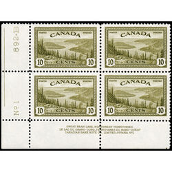 canada stamp 269 great bear lake nwt 10 1946 PB LL 1