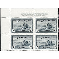 canada stamp 271 combine harvesting 20 1946 PB UL 2