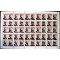 canada stamp 661i alphonse desjardins 8 1975 M PANE