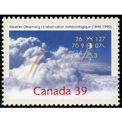 canada stamp 1287 rainbow in clouds 39 1990