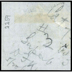 nova scotia stamp 3 pence issue 3d 1851 U XF 013