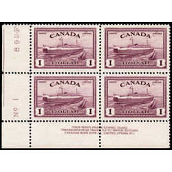 canada stamp 273 train ferry pei 1 1946 PB LL 1