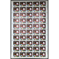 canada stamp 1067 santa claus parade 34 1985 M PANE